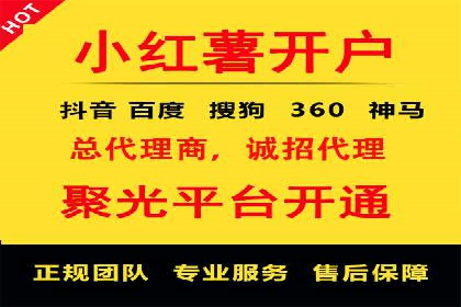 SEM推广竞价案例：提升广告投放效果